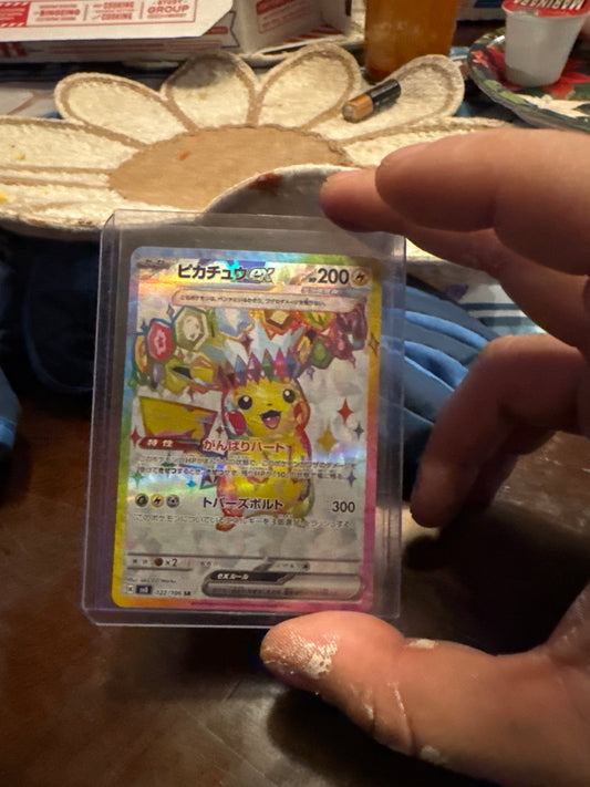 Pikachu ex silver (jap)